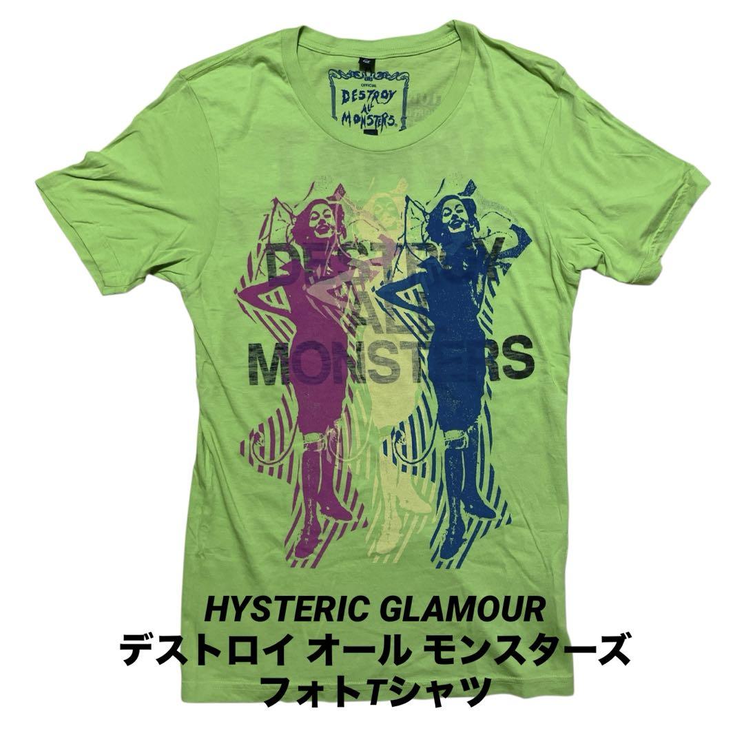 

[USED] Used Hysteric Glamour Destroy All Monsters Photo T-shirt
