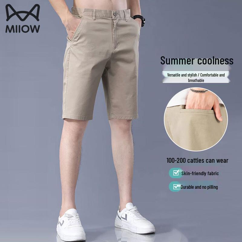 Mao Ren Men s Ice Silk Casual Shorts 29