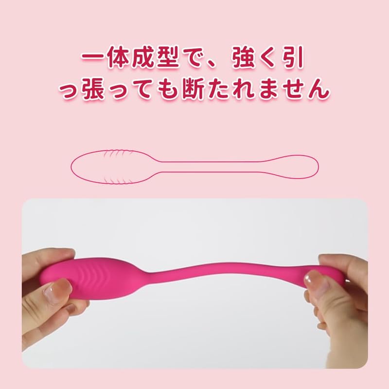 Mimaru Rotor Remote Control Vibrator for Women Speeds Remote Wireless Electric USB Adult Toy [Japanese Brand] [10 + Control] Massager, Egg-Shaped,