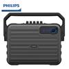Philips SD68 Portable Outdoor Karaoke Speaker (CN version)