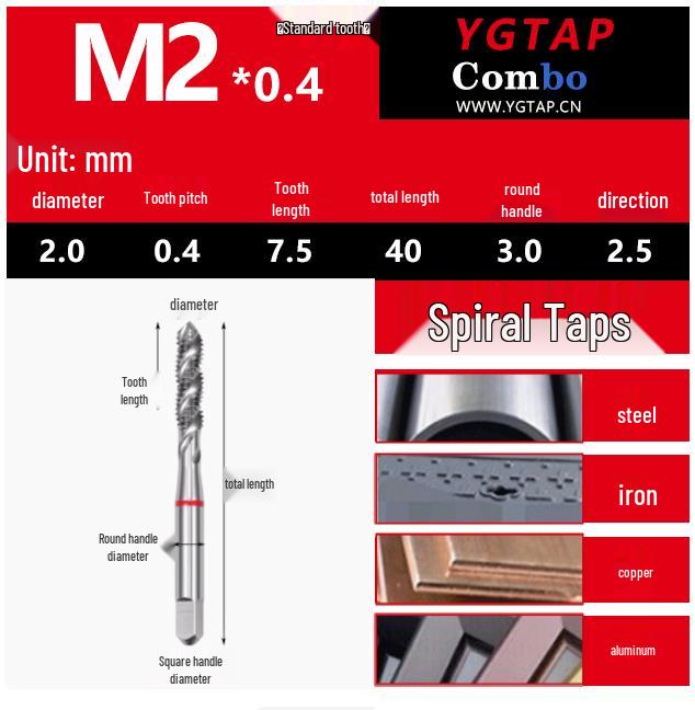 Spiral Tip Cobalt Machine Tap for Stainless Steel, M3-M16