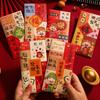 Blessing Chinese Snake Year Red Envelopes Cartoon Lucky Money Pockets  Bonus