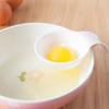 Egg Yolk Separator BPA-Free Plastic Egg White Filter with Ergonomic Handle Easy Clean Baking Gadget for Cakes Muffins Meringues Custards