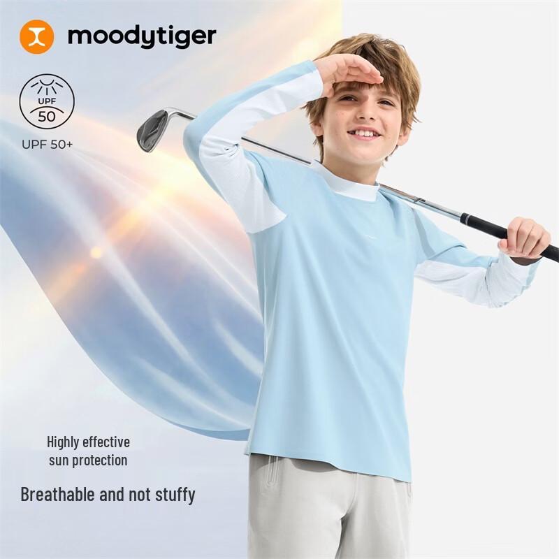 Moodytiger Boys Sun Protection Sports T-Shirt 120