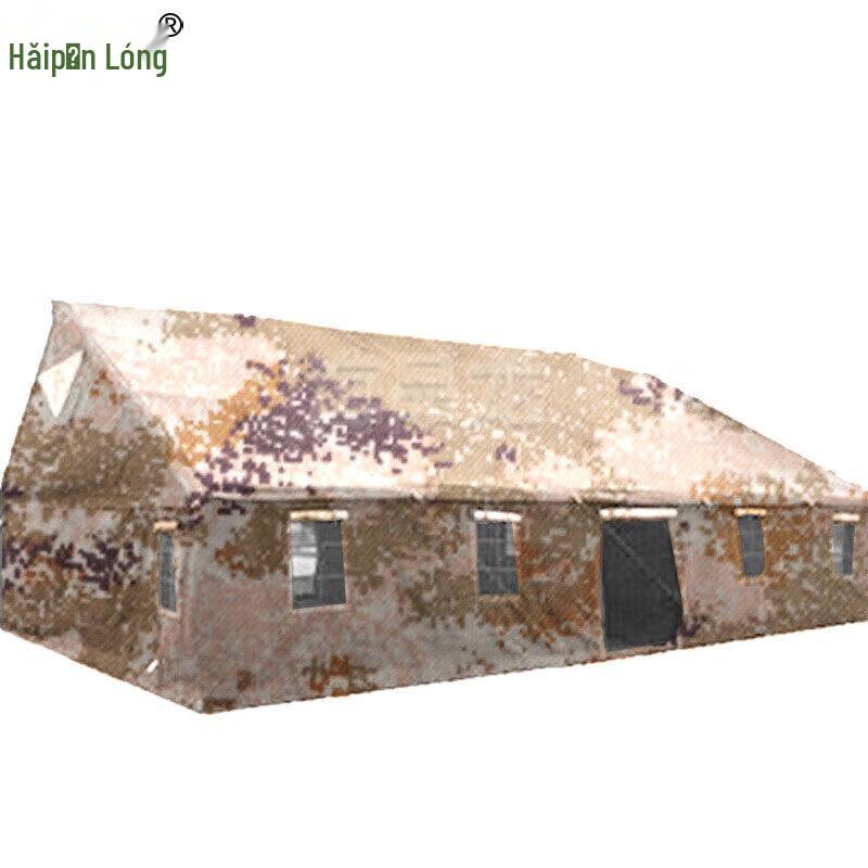 Haipinlong 96 Series Universal Command Tent