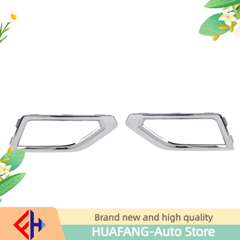 Original Left And Right Chrome Front Fog Lamp Frame Outer Grille Fit For Atlas 2018 n853665b ,n853666b High Quality