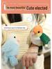 Popular Plush Parrot Bird Slap Bracelet & Pendant Doll