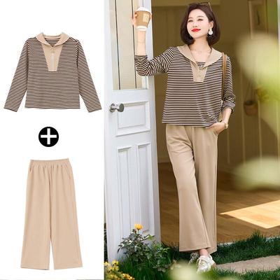 Women's Autumn Striped Faux Two-Piece Top and Straight-Leg Pants Set