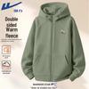 Warrior Heavyweight Double-Sided Fleece Hooded Jacket