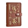 Save Money Money Collection Book Waterproof Savings Binder Mini Binder Savings Challenge  Children