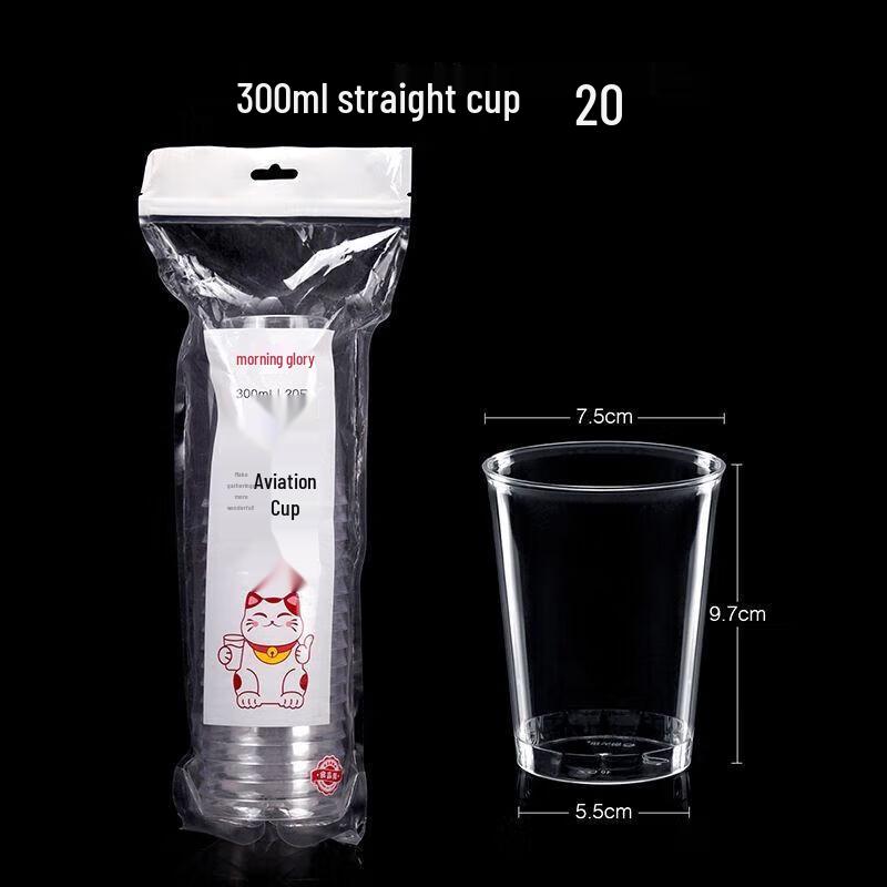 

Labahwa 300ml Thickened Clear Disposable Plastic Cups