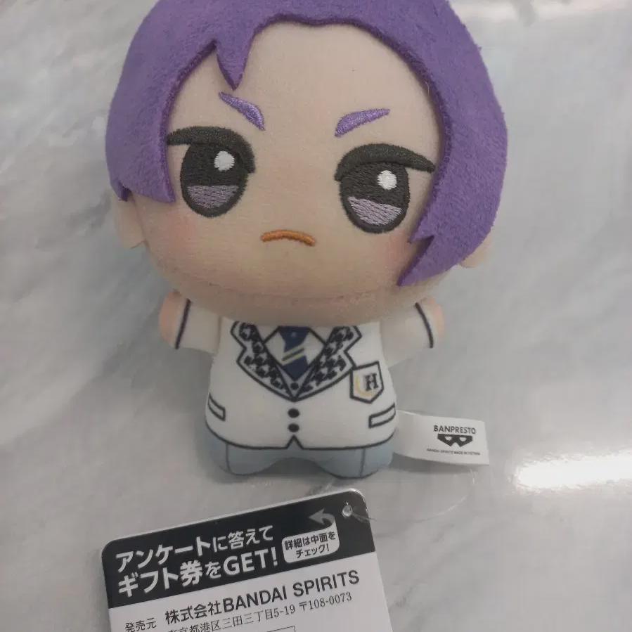 

Blue Rock Mikage Leo Hakuho School Uniform Sister