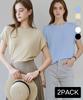 LUSIDA [2Pack] End Soft Half T-Shirt