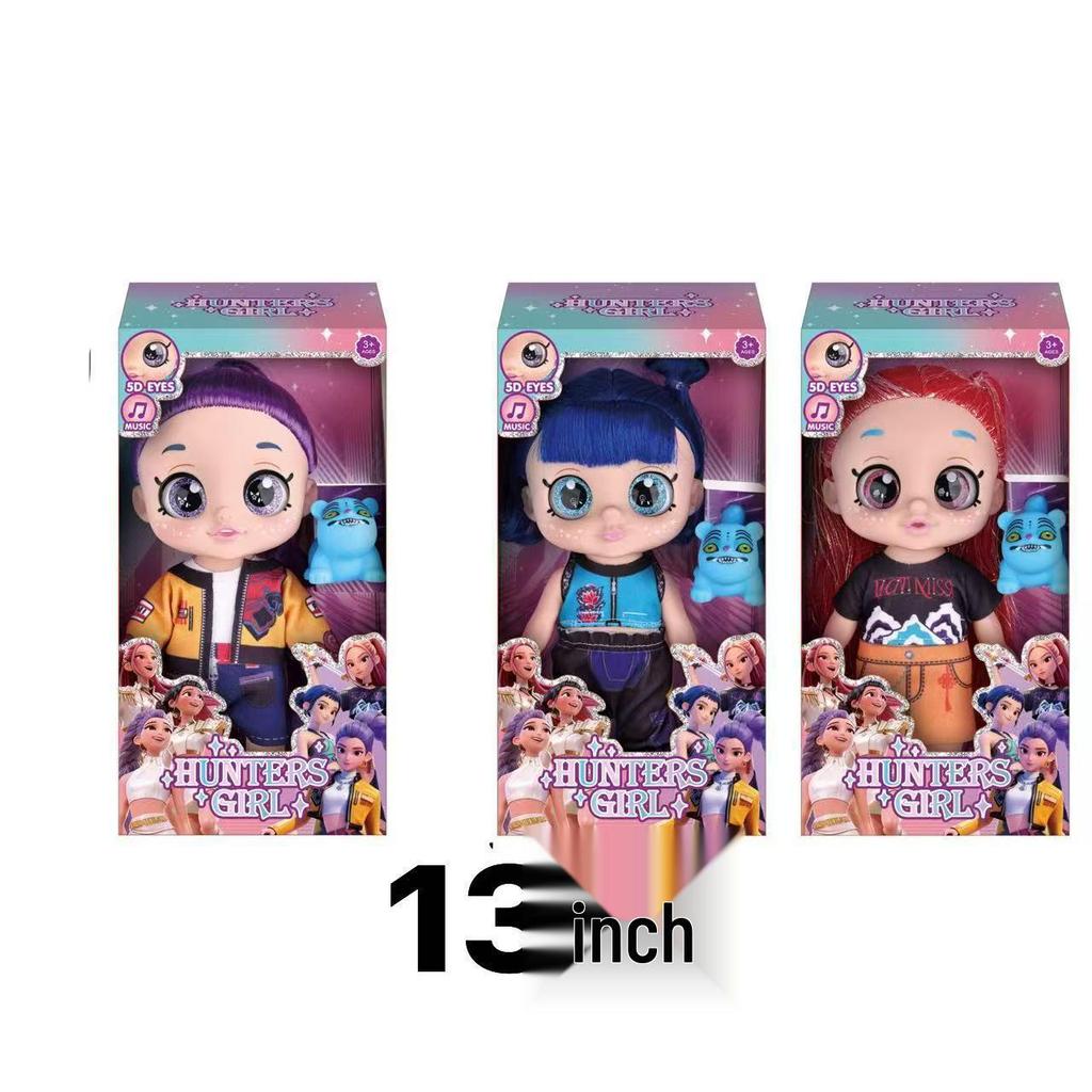 10-13 Inch 5-joint 5D-eyed K-POP Demon Hunter Music Theme Blue Tiger Plush Doll
