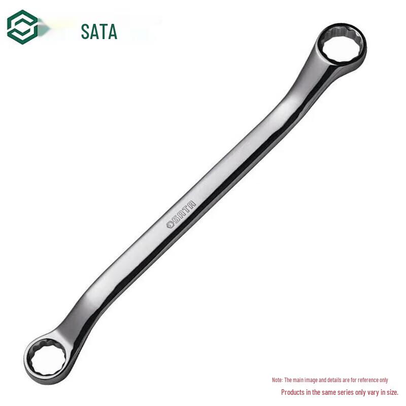 SATA Fully Polished Double Ring Wrench