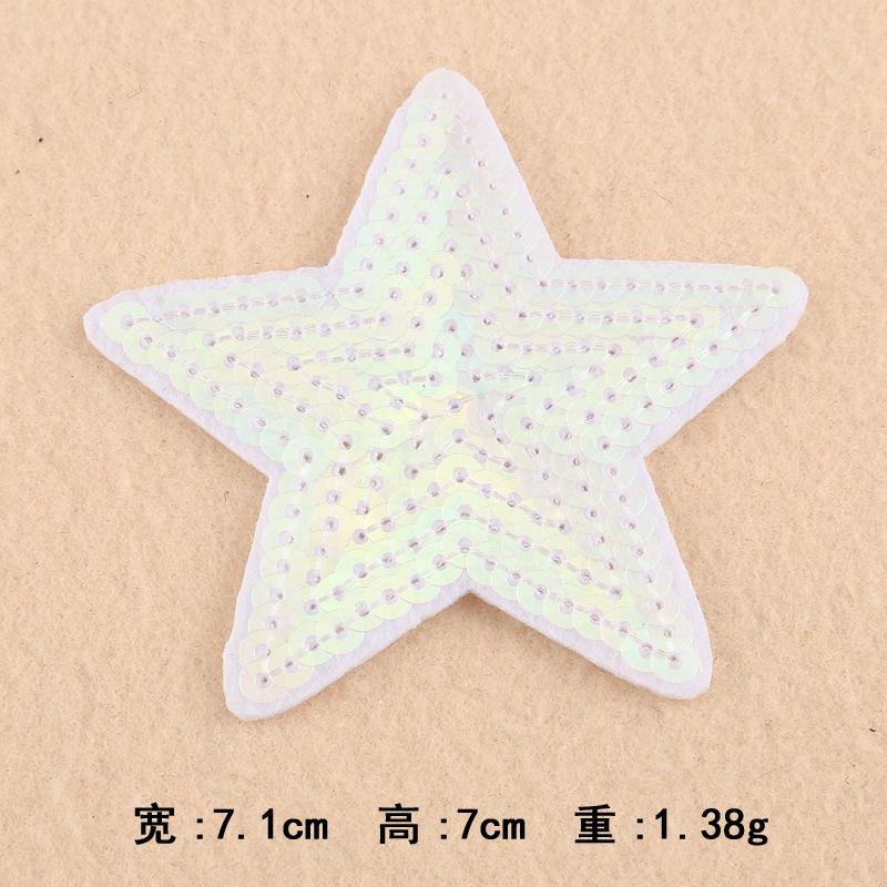 Duoku Computer Embroidery Label Sequined Cloth Sticker Love Five-Pointed Star Patch Stage Clothing Accessories Bag Hat Accessories Embroidery Sticker
