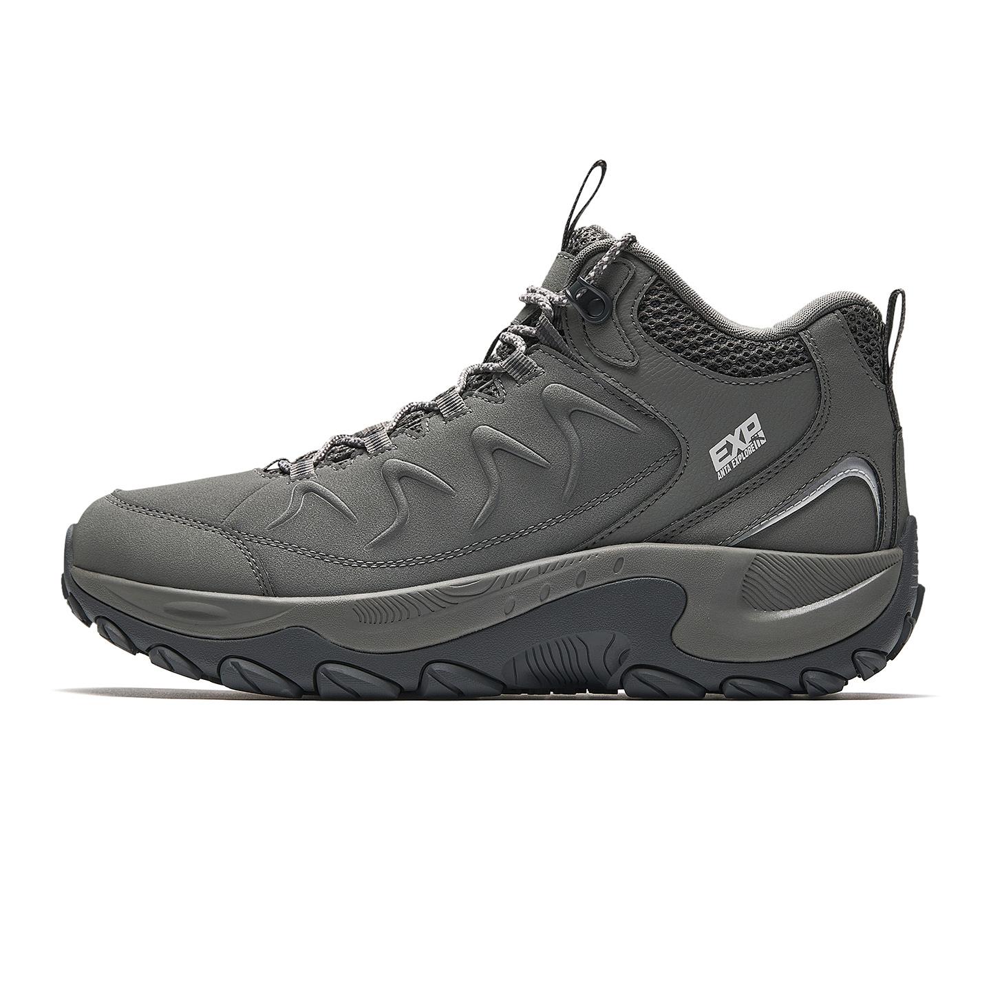 Anta Tanshan High Sports Shoes Spring 2026 Outdoor Functional Shoes Men Sneakers Gray 912616670-3 41