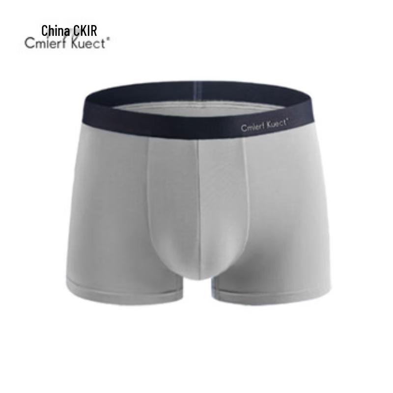 Cmierf Kuect Herren Modal Atmungsaktive Antibakterielle Boxer-Slips 3er-Pack