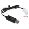 KET-2P Plug 4.8V/7.2V/9.6V NiCd NiMH Battery Charger For RC Toys Robot Car Boat Tank Remote Control Car USB Charger