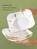 Japanese Style 4/6 Piece Square Ceramic Plate Set: Thick, Microwaveable Ruyi Rice Plates