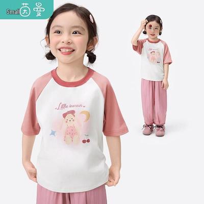 Girls' Cartoon Print Short-Sleeve T-Shirt