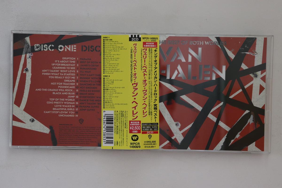 

CD VAN HALEN - Best Of Both Worlds WPCR14908 WARNER BROS. 2013 Japan Obi Rock Used