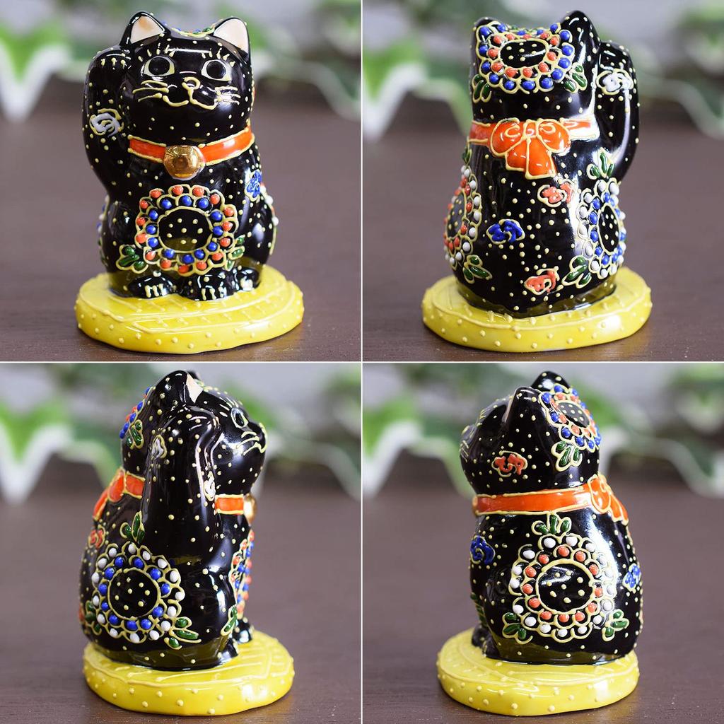 Stylish Kutani Ware with Oval from Waza No Perfect for Store or As a Figurine, Right-Handed Maneki-Neko (Lucky Cat) Riding, Black, Kura. Openings,