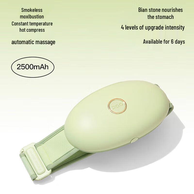 PGG Abdominal Massager W2