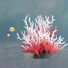 Lifelike Simulation Coral PVC Artificial Coral Reef Coral Micro Landscape  Aquarium Decor