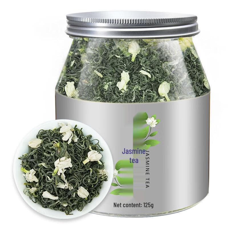 Baxun Piaoxue Sichuan Jasmine Green Tea