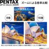 PENTAX UP 8-16×21 Binoculars, Black. Ideal for live concerts, sporting events, birdwatching, and fan activities. Features 8x to 16x zoom, high-quality