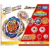 Beyblade Burst B-201 Zest Achilles Customization Set