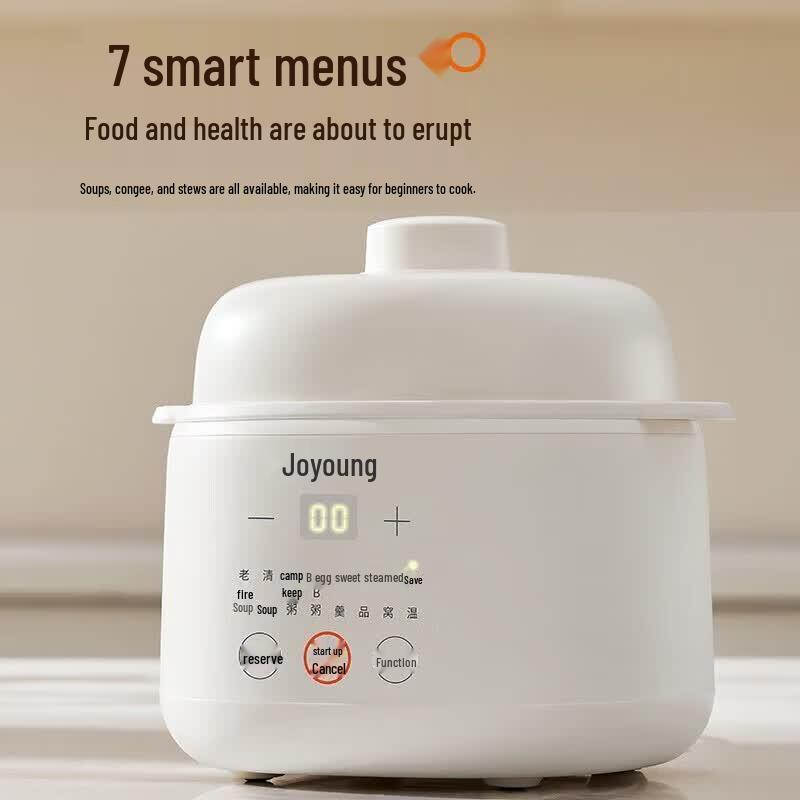 Joyoung 1L Smart Electric Stew Pot CN plug (adapter included)
