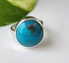 Natural Blue Turquoise Gemstone 925 Sterling Silver Ring Sz 7.75 US, Gift Ring