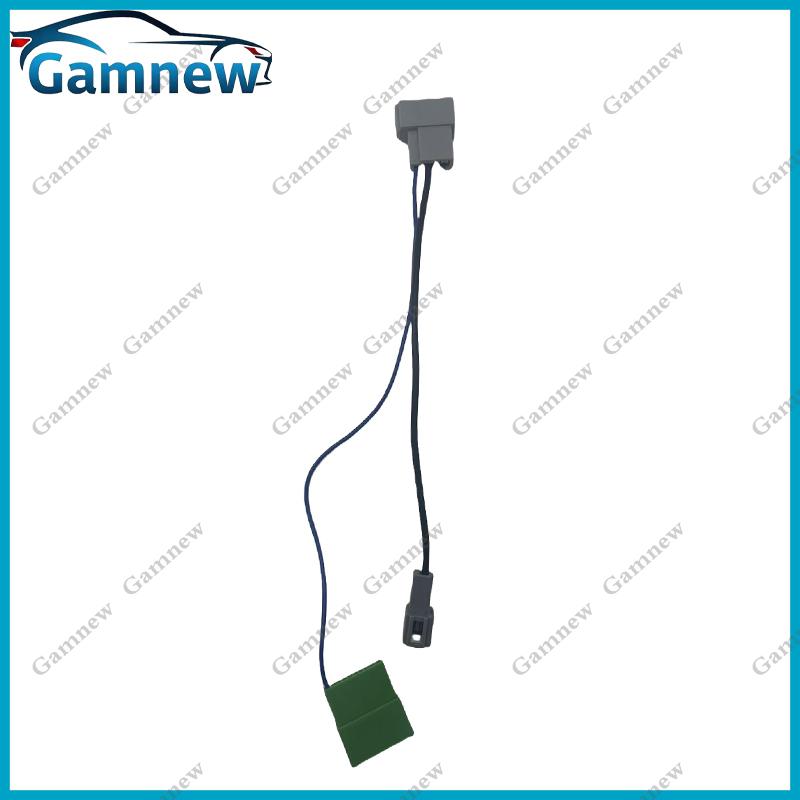 Gamnew Car Stereo FM/Radio Antenna Wiring Plug Adapter Cable for Honda CRV Civic Installation Wire Harness