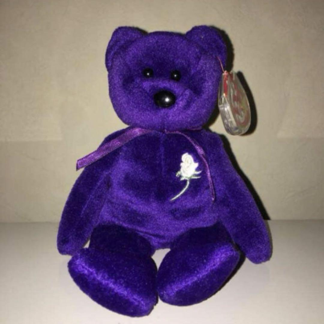 

[USED] Teenie Beanie Teddy Bear British Princess Diana Memorial Bear Stuffed Animal