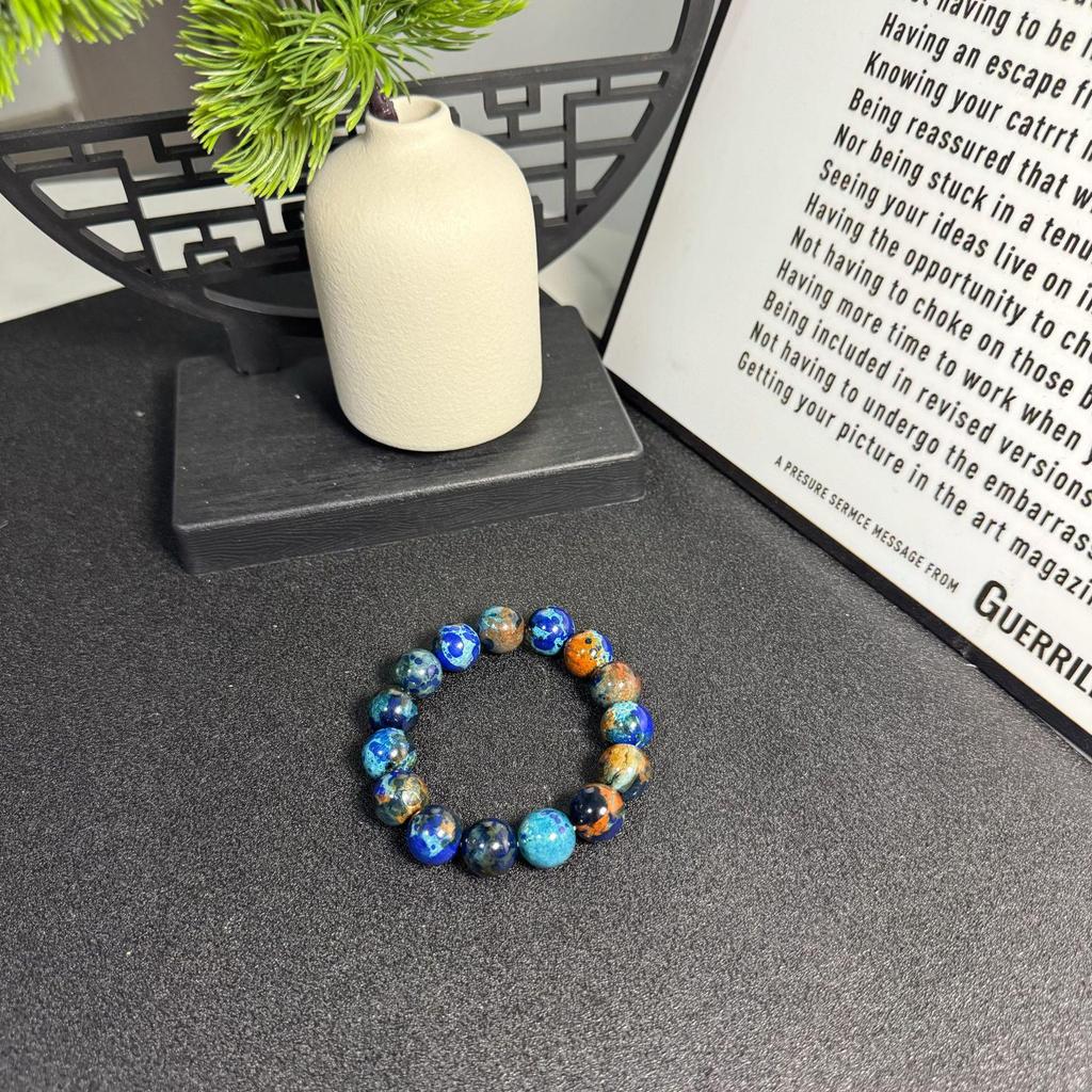 Natural Interstellar Blue Pietersite Bracelet