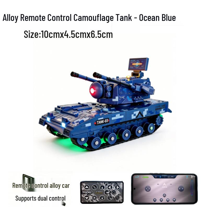 Children's Alloy Mini Tank Toy - Durable Military Model Remote Control Car