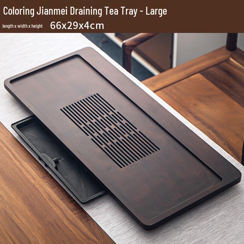 

Minimalist Wooden Drainage Tea Tray