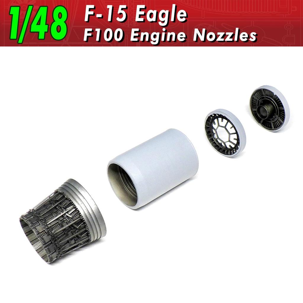 HMA Eagle F100 Engine Nozzle Plastic Model Parts 1/48 F-15 (Airplane)
