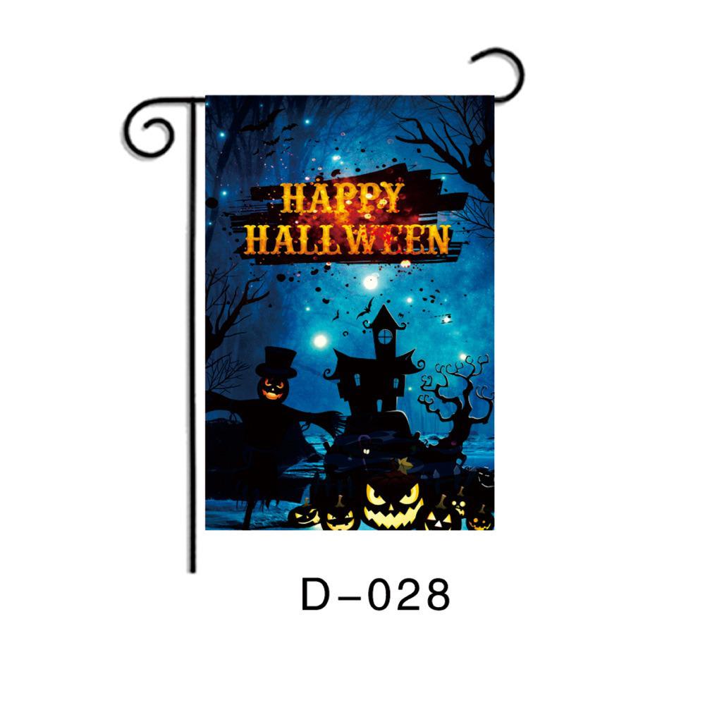 Custom Halloween Door Curtain & Garden Flag Banner Set