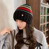 Trendy Casual Wool Hat Vintage Winter Pullover Hat Fashion Striped Knitted Hat  Outdoor