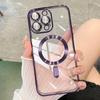 Electroplated Magnetic CD Texture Is Suitable for Apple 16promax Phone Cases with Tails and IPhone16E Soft Case Covers 15