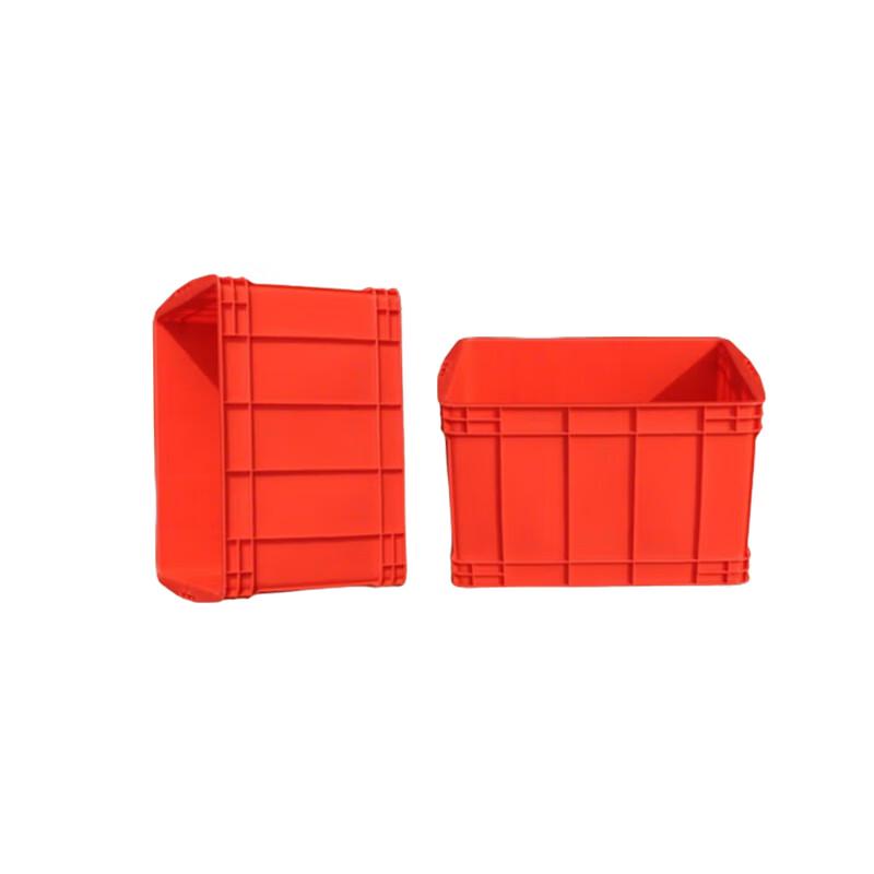 Xin Yun Bi Storage Basket