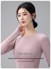 Thickened Seamless Women's Long Sleeve Yoga Top - Slimming, Breathable Round Neck for Autumn & Winter.