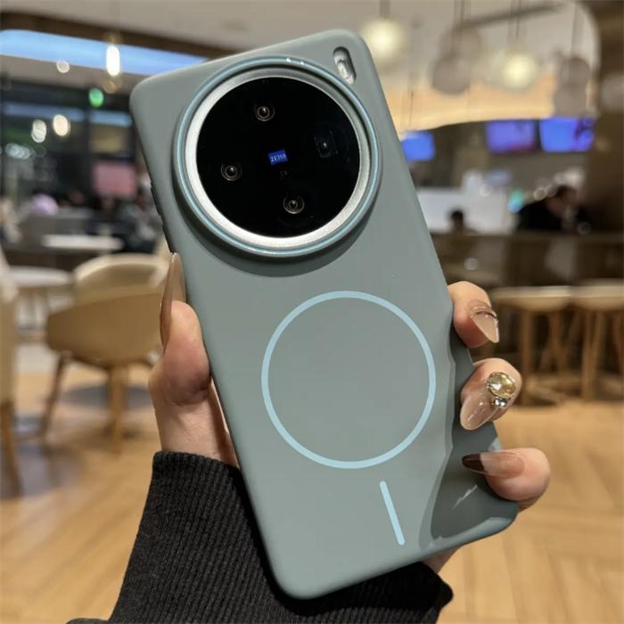 For VIVO X200 Pro Mini Case Simple And Soft Magnetic PC Skin-friendly Drop-proof Cover For VIVO X 200 Pro Mini Funda