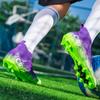 Professional Soccer Shoes Men Grass Training Anti-slip Football Shoes Men Boots High-top Wear-resistant Sports Shoes Men