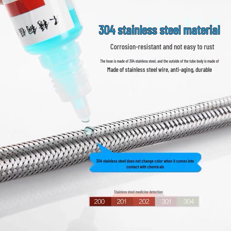 304 Stainless Steel Braided Water Inlet Hose
