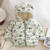 2025 Lightweight Cotton-Padded Jacket for Infants and Kids
