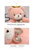 Cute Girly Teddy Bear Plush Toy - Bow Tie Comfort Doll